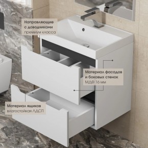 Тумба под раковину Uperwood Tanos 70 см, подвесная, белая/графит в Салехарде - salekhard.mebel24.online | фото 4