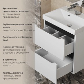 Тумба под раковину Uperwood Tanos 70 см, подвесная, белая/графит в Салехарде - salekhard.mebel24.online | фото 5