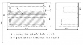 Тумба под раковину Uperwood Tanos 80 см, подвесная, белая/графит в Салехарде - salekhard.mebel24.online | фото 7