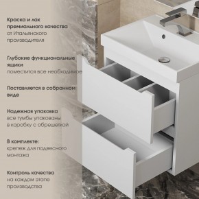 Тумба под раковину Uperwood Tanos 90 см, подвесная, белая матовая в Салехарде - salekhard.mebel24.online | фото 7