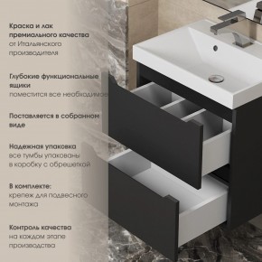 Тумба под раковину Uperwood Tanos 90 см, подвесная, черная матовая в Салехарде - salekhard.mebel24.online | фото 5