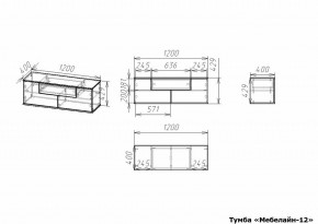 Тумба под ТВ Мебелайн-12 в Салехарде - salekhard.mebel24.online | фото 3