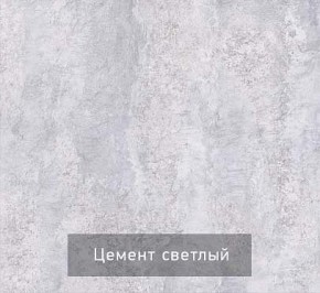 Тумба под ТВ Некст - 1 в Салехарде - salekhard.mebel24.online | фото 6