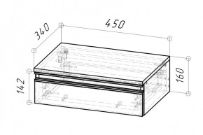 Тумба подвесная Дельта 450 (Дуб сонома) в Салехарде - salekhard.mebel24.online | фото 2