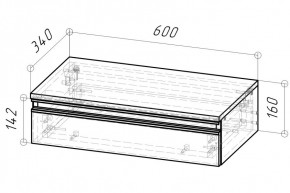 Тумба подвесная Дельта 600 (Дуб золотой) в Салехарде - salekhard.mebel24.online | фото 2