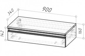 Тумба подвесная Дельта 900 (Дуб сонома) в Салехарде - salekhard.mebel24.online | фото 2