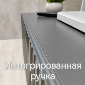 Тумба подвесная под ТВ LINES MTV1-MA 750 Темно-серый (Графит-M 10.1.25) в Салехарде - salekhard.mebel24.online | фото 6
