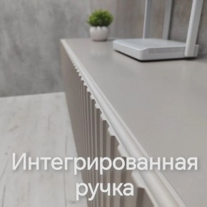Тумба подвесная под ТВ LINES MTV3-MA 900 Бежевый (Леда-М 10.1.5) в Салехарде - salekhard.mebel24.online | фото 5