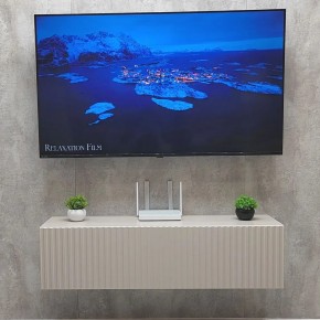 Тумба подвесная под ТВ LINES MTV4-MA 1150 Бежевый (Леда-М 10.1.5) в Салехарде - salekhard.mebel24.online | фото 2