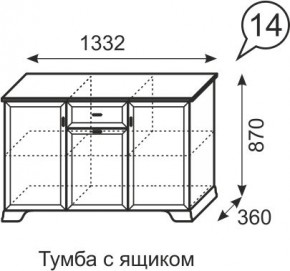 Тумба с ящиком Венеция 14 бодега в Салехарде - salekhard.mebel24.online | фото 3