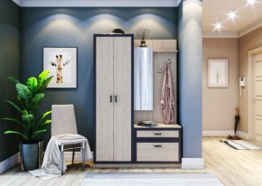 Тумба с зеркалом "Наоми" в Салехарде - salekhard.mebel24.online | фото 2