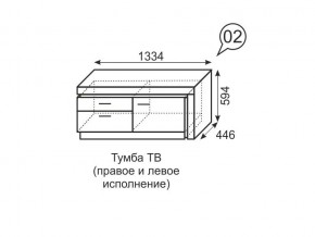 Тумба ТВ Люмен 02 Дуб Сакраменто/Белый снег в Салехарде - salekhard.mebel24.online | фото 3