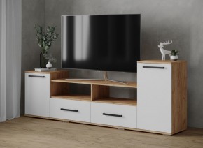 Тумба ТВ Парус-2 дуб крафт золотой/белый в Салехарде - salekhard.mebel24.online | фото