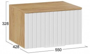 Тумбочка навесная Хилтон Исп.2.1 в Салехарде - salekhard.mebel24.online | фото 5
