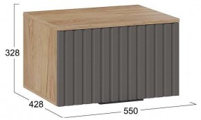 Тумбочка навесная Хилтон Исп.2.1 в Салехарде - salekhard.mebel24.online | фото 7