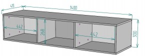 ТВ тумба подвесная TV76 в Салехарде - salekhard.mebel24.online | фото 2