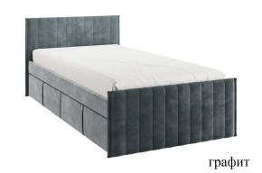 ТВИКС Кровать с ящиками 900 (графит) в Салехарде - salekhard.mebel24.online | фото