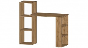 УНИВЕРСАЛЬНЫЙ Стол (дуб вотан) в Салехарде - salekhard.mebel24.online | фото