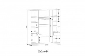 УРБАН - 24 Шкаф 4-х створчатый в Салехарде - salekhard.mebel24.online | фото 2