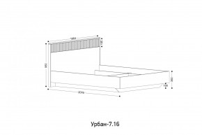 УРБАН - 7.16 Кровать 1600 С ОРТОПЕДОМ в Салехарде - salekhard.mebel24.online | фото 2