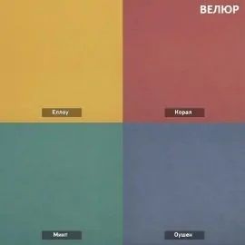 УРБАН Кровать с ортопедом с ПМ  (в ткани коллекции Ивару №1,2,3) в Салехарде - salekhard.mebel24.online | фото 7