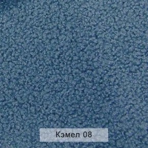 УРБАН Кровать с ортопедом с ПМ (в ткани коллекции Ивару №5 Плюш, Романо, Кэмел) в Салехарде - salekhard.mebel24.online | фото 6