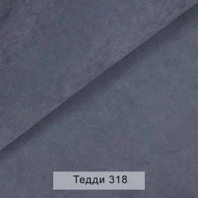УРБАН Кровать с ортопедом с ПМ (в ткани коллекции Ивару №8 Тедди) в Салехарде - salekhard.mebel24.online | фото 7