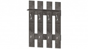 Вешалка 800 (цемент темный) в Салехарде - salekhard.mebel24.online | фото