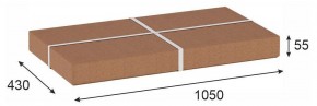 Вешалка для костюма Галант 340 в Салехарде - salekhard.mebel24.online | фото 7
