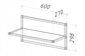 Вешалка Грань 2 600 (Дуб золотой) в Салехарде - salekhard.mebel24.online | фото 2