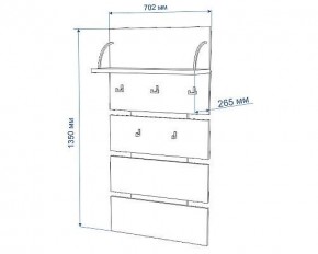 Вешалка Нобиле Веш-70 в Салехарде - salekhard.mebel24.online | фото 2