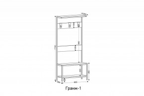 Вешалка с тумбой Гранж-1 в Салехарде - salekhard.mebel24.online | фото 5