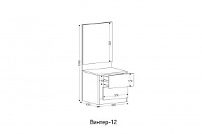 ВИНТЕР - 12 Тумба прикроватная с м/э в Салехарде - salekhard.mebel24.online | фото 2