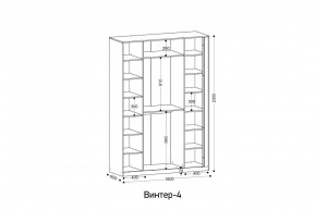 ВИНТЕР - 4 Шкаф 4-х створчатый в Салехарде - salekhard.mebel24.online | фото 2