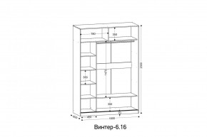 ВИНТЕР - 6.16 Шкаф-купе 1600 с зеркалом в Салехарде - salekhard.mebel24.online | фото 4