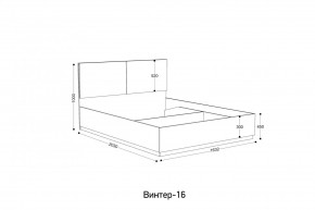 ВИНТЕР Спальный гарнитур (модульный) в Салехарде - salekhard.mebel24.online | фото 10