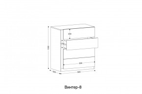 ВИНТЕР Спальный гарнитур (модульный) в Салехарде - salekhard.mebel24.online | фото 13