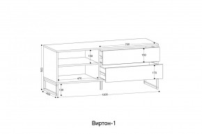 ВИРТОН 1 Тумба ТВ закрытая в Салехарде - salekhard.mebel24.online | фото 2