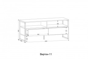 ВИРТОН 11 Тумба ТВ в Салехарде - salekhard.mebel24.online | фото 2