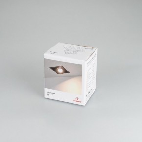 Встраиваемый светильник Arlight CL-SIMPLE-S80x80-9W Day4000 (BK, 45 deg) 026875 в Салехарде - salekhard.mebel24.online | фото 8