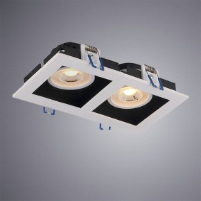 Встраиваемый светильник Arte Lamp Grado A2710PL-2WH в Салехарде - salekhard.mebel24.online | фото 2