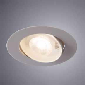 Встраиваемый светильник Arte Lamp Kaus A4761PL-1WH в Салехарде - salekhard.mebel24.online | фото 2