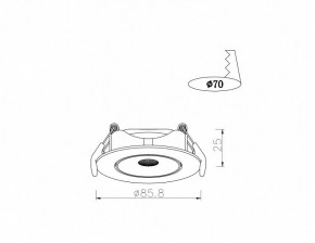 Встраиваемый светильник Arte Lamp Kaus A4761PL-1WH в Салехарде - salekhard.mebel24.online | фото 3