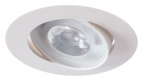 Встраиваемый светильник Arte Lamp Kaus A4762PL-1WH в Салехарде - salekhard.mebel24.online | фото 2