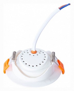 Встраиваемый светильник Arte Lamp Kaus A4762PL-1WH в Салехарде - salekhard.mebel24.online | фото 4