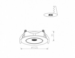 Встраиваемый светильник Arte Lamp Kaus A4762PL-1WH в Салехарде - salekhard.mebel24.online | фото 5