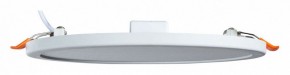 Встраиваемый светильник Arte Lamp Mesura A7972PL-1WH в Салехарде - salekhard.mebel24.online | фото 2