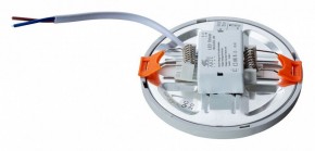 Встраиваемый светильник Arte Lamp Mesura A7972PL-1WH в Салехарде - salekhard.mebel24.online | фото 3