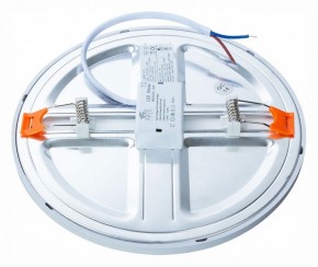 Встраиваемый светильник Arte Lamp Mesura A7974PL-1WH в Салехарде - salekhard.mebel24.online | фото 3