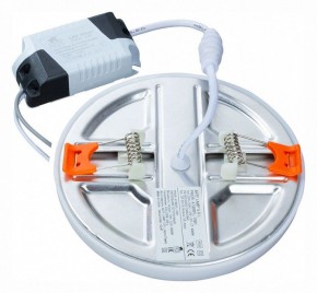 Встраиваемый светильник Arte Lamp Prior A7982PL-1WH в Салехарде - salekhard.mebel24.online | фото 3